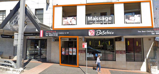 epping massage