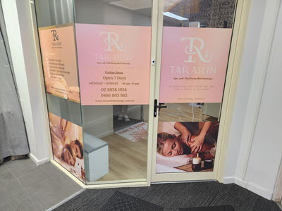 Strathfield Massage Room 1 Strathfield Massage Room